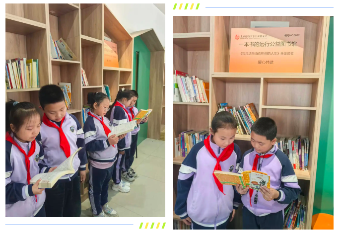 6916c8c1-8780-4eda-a08e-d52163e6dd54