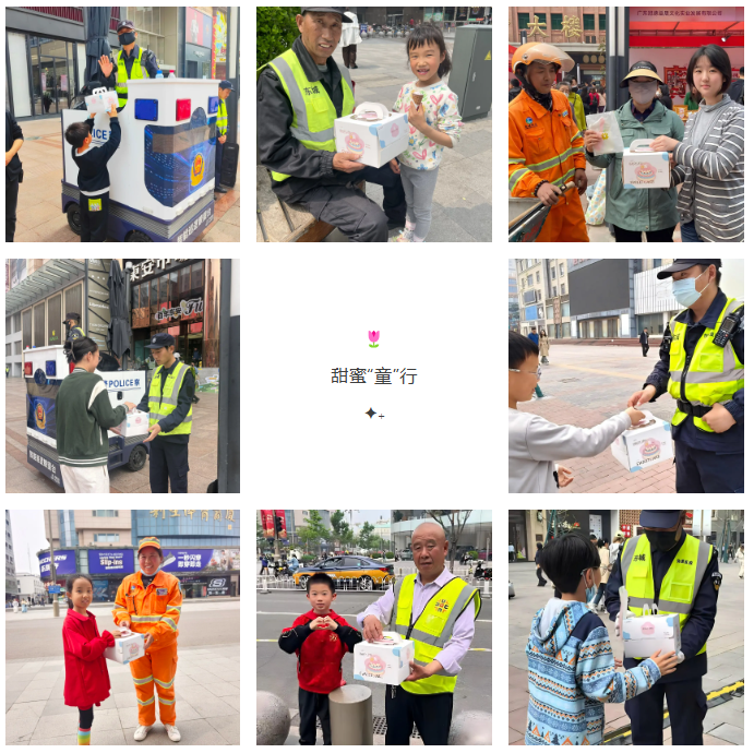 5e506c2c-e45e-49c8-bd1e-54c5cb648590