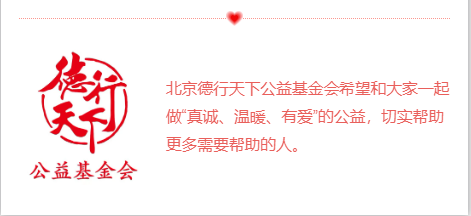 微信图片_20260604140241