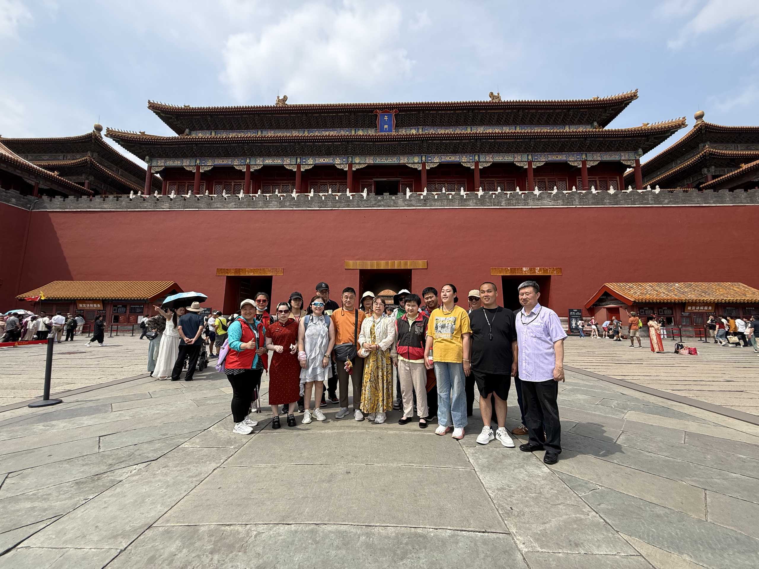 合影1
