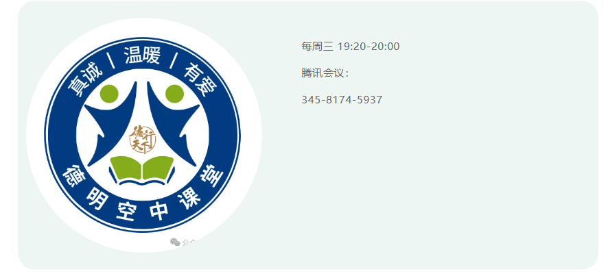 微信图片_20260604135859