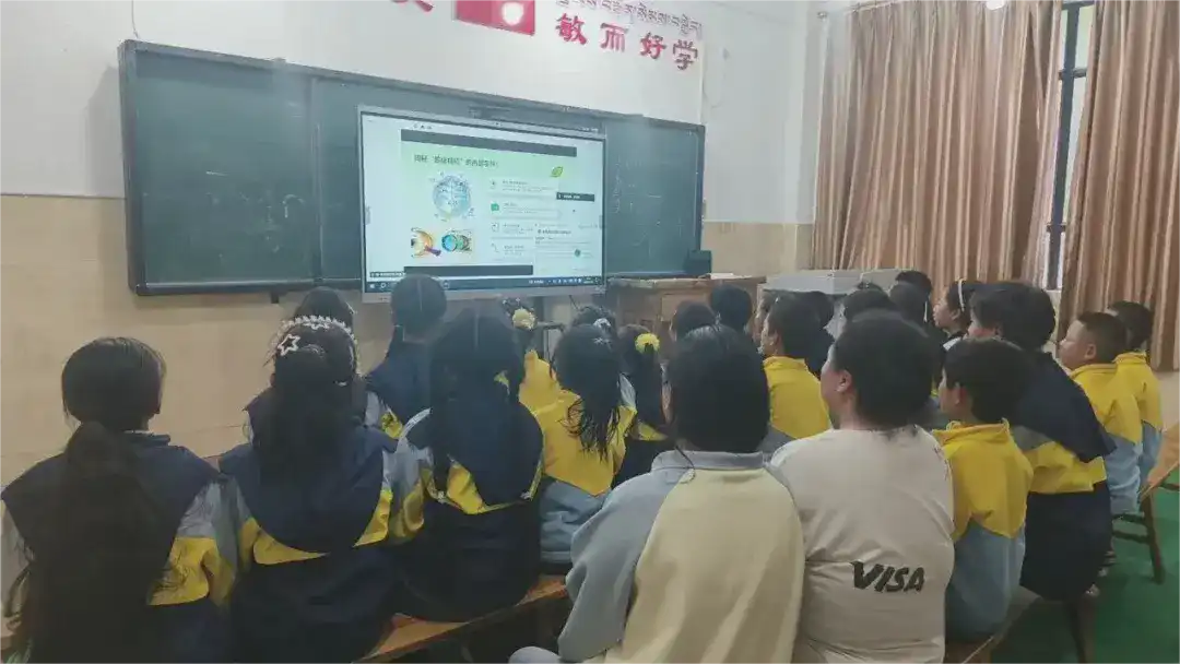 640 (1)