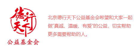 微信图片_20260604140241