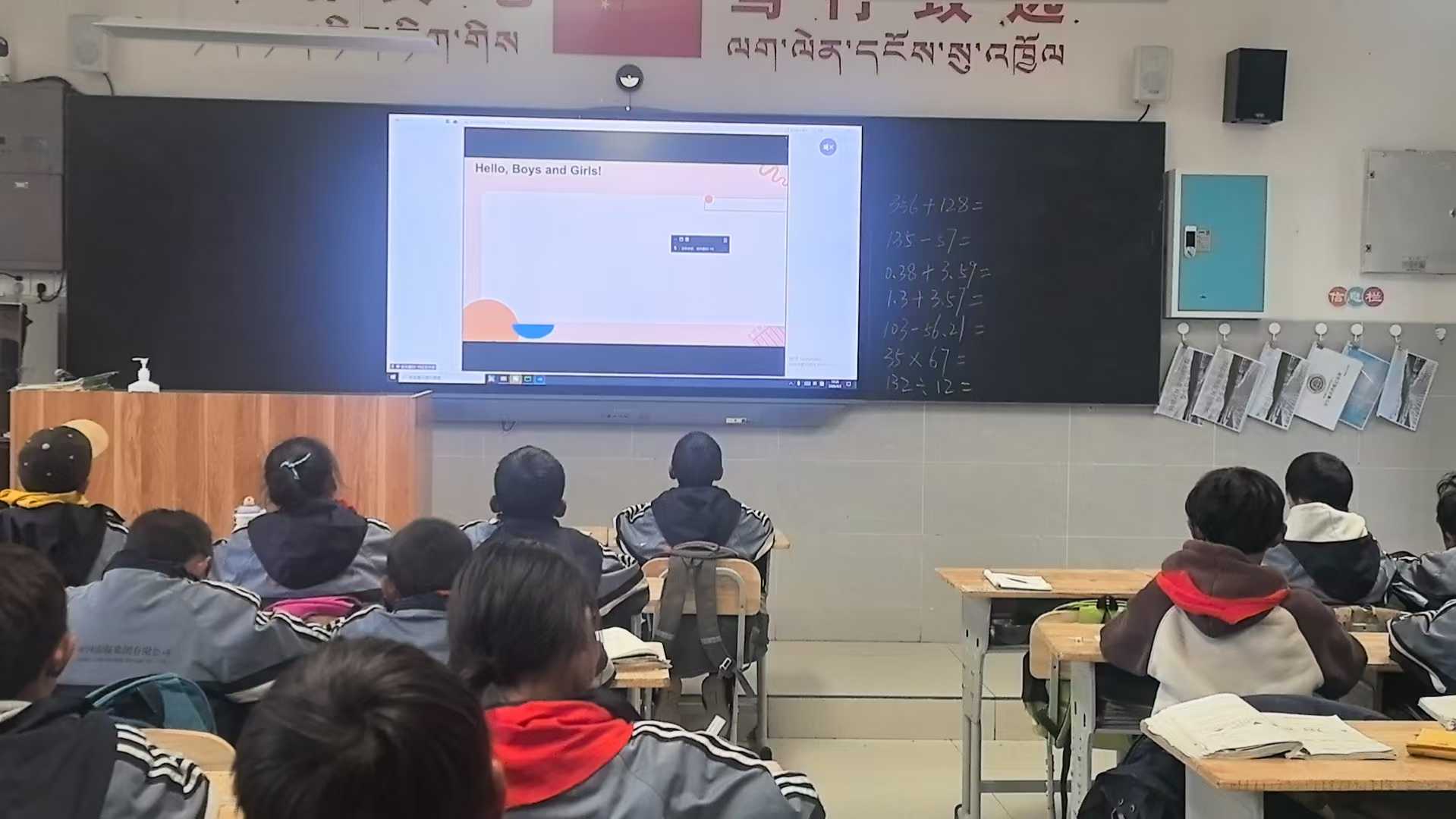 微信图片_20260605111548