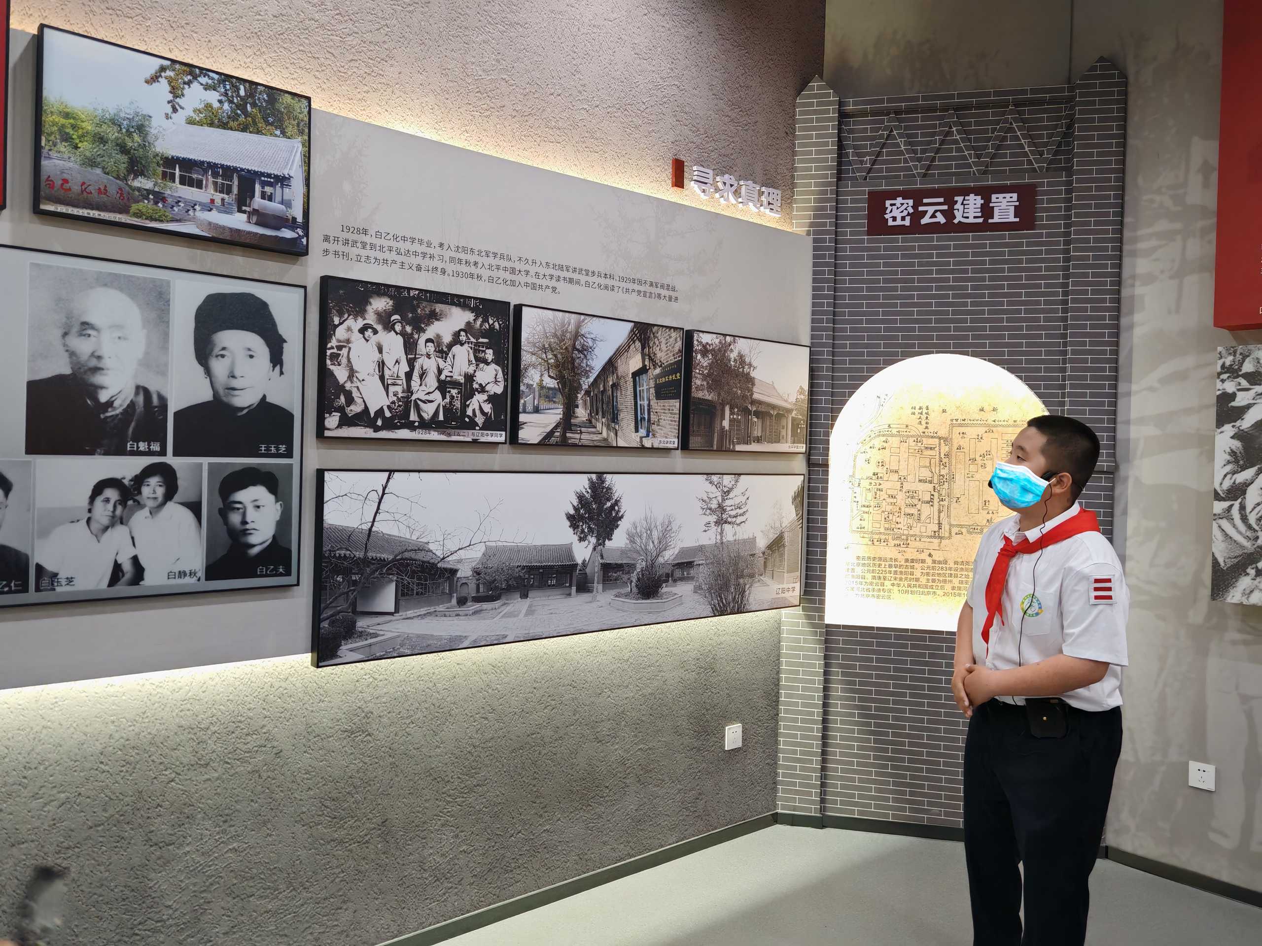 微信图片_20260331111443_副本