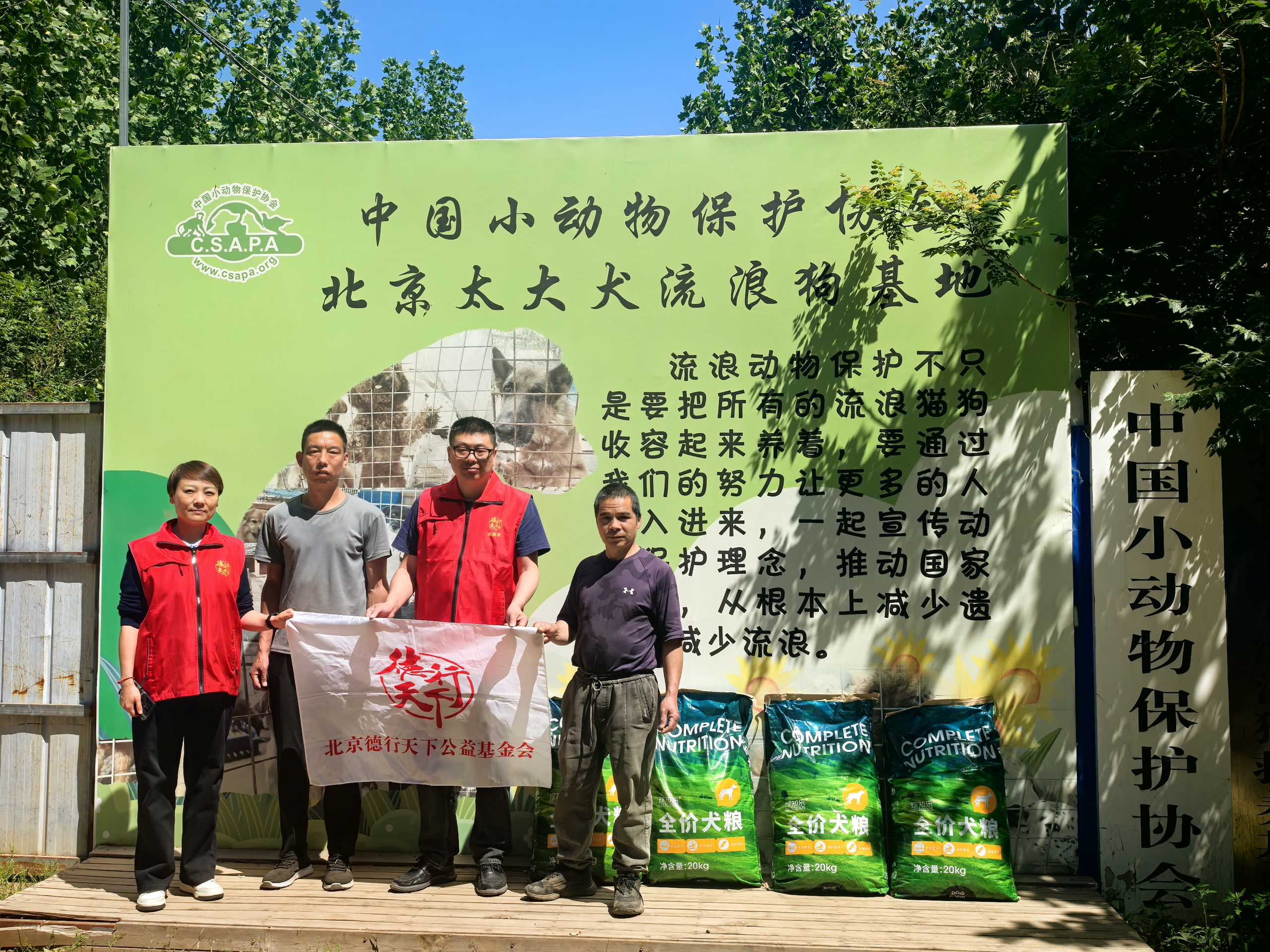 微信图片_20260519102525