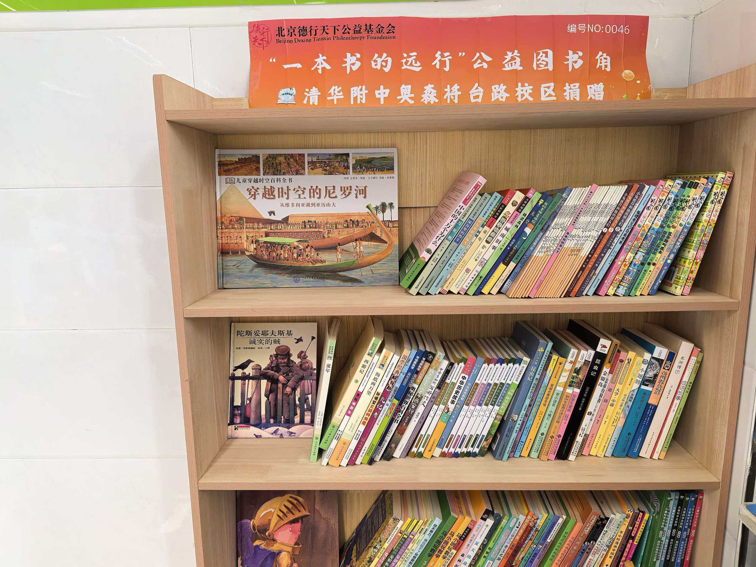 微信图片_20260520202542_1875_53
