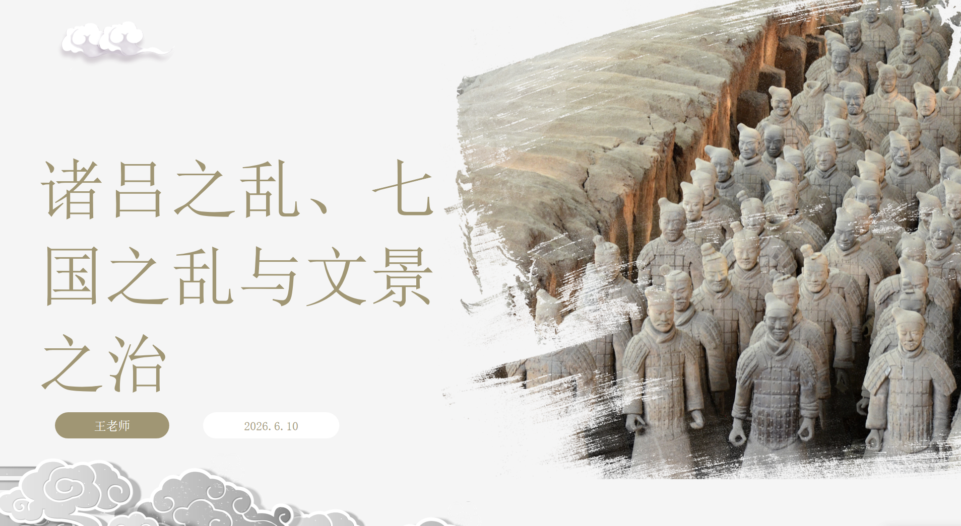 微信图片_20260611104048