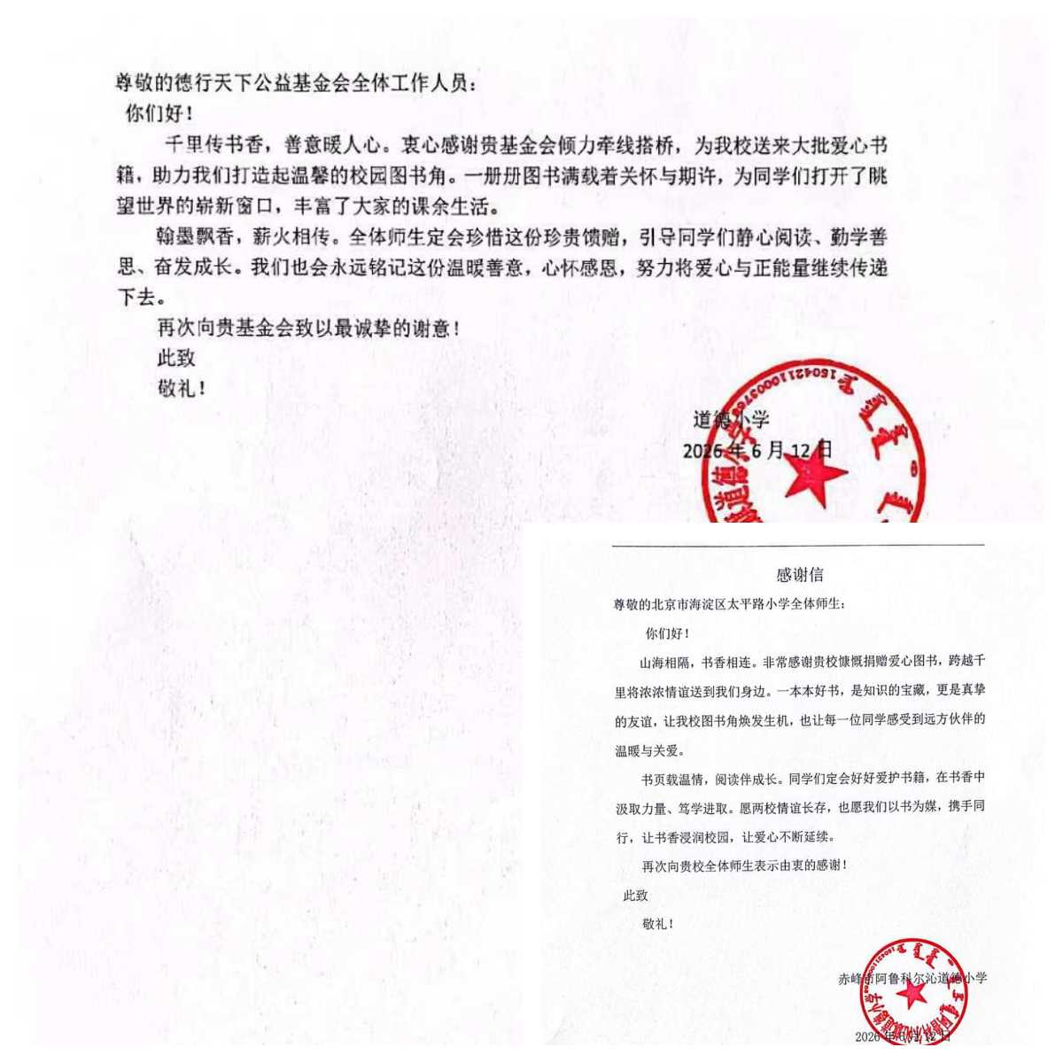 未命名1