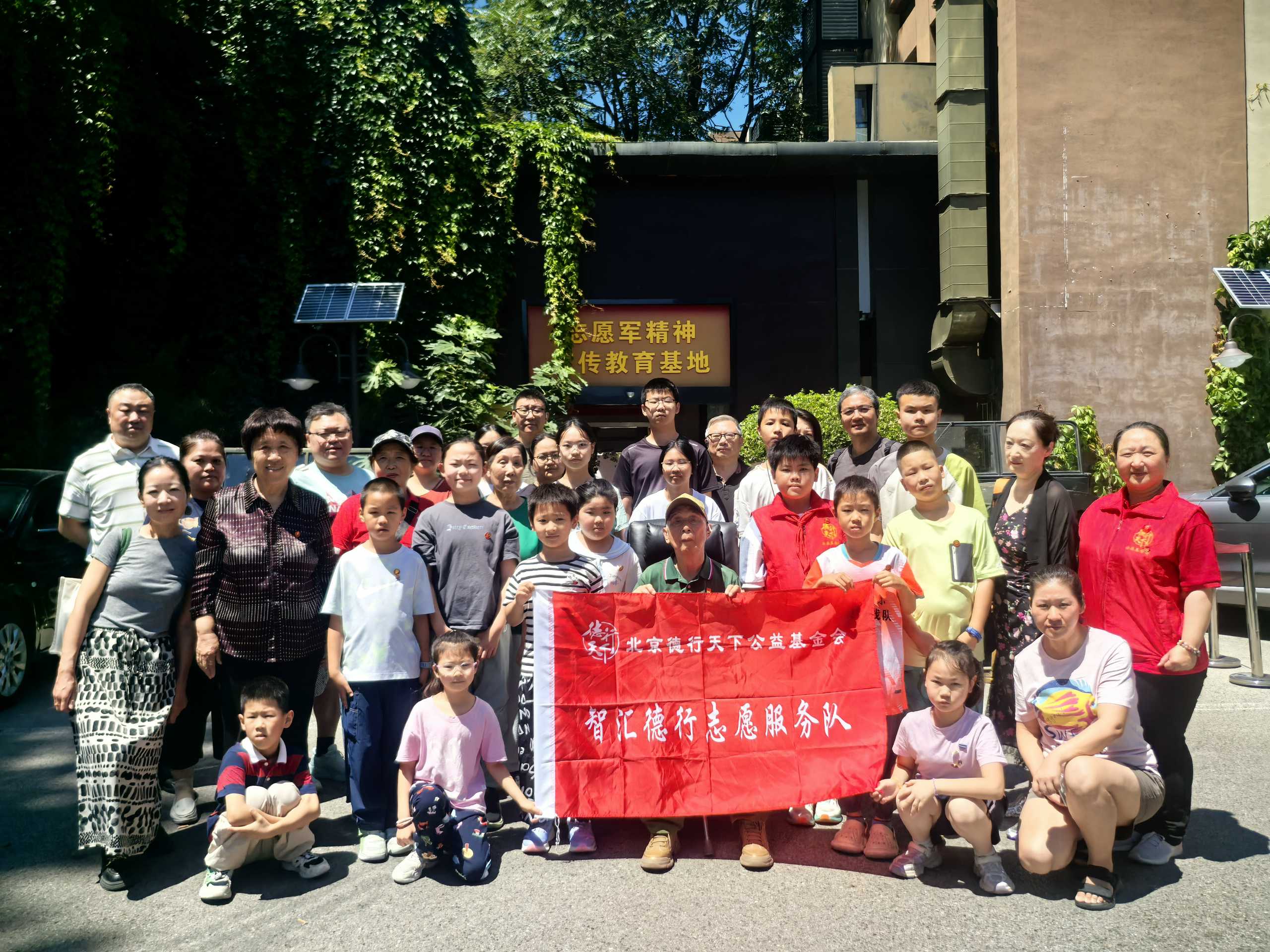 微信图片_20260707092843