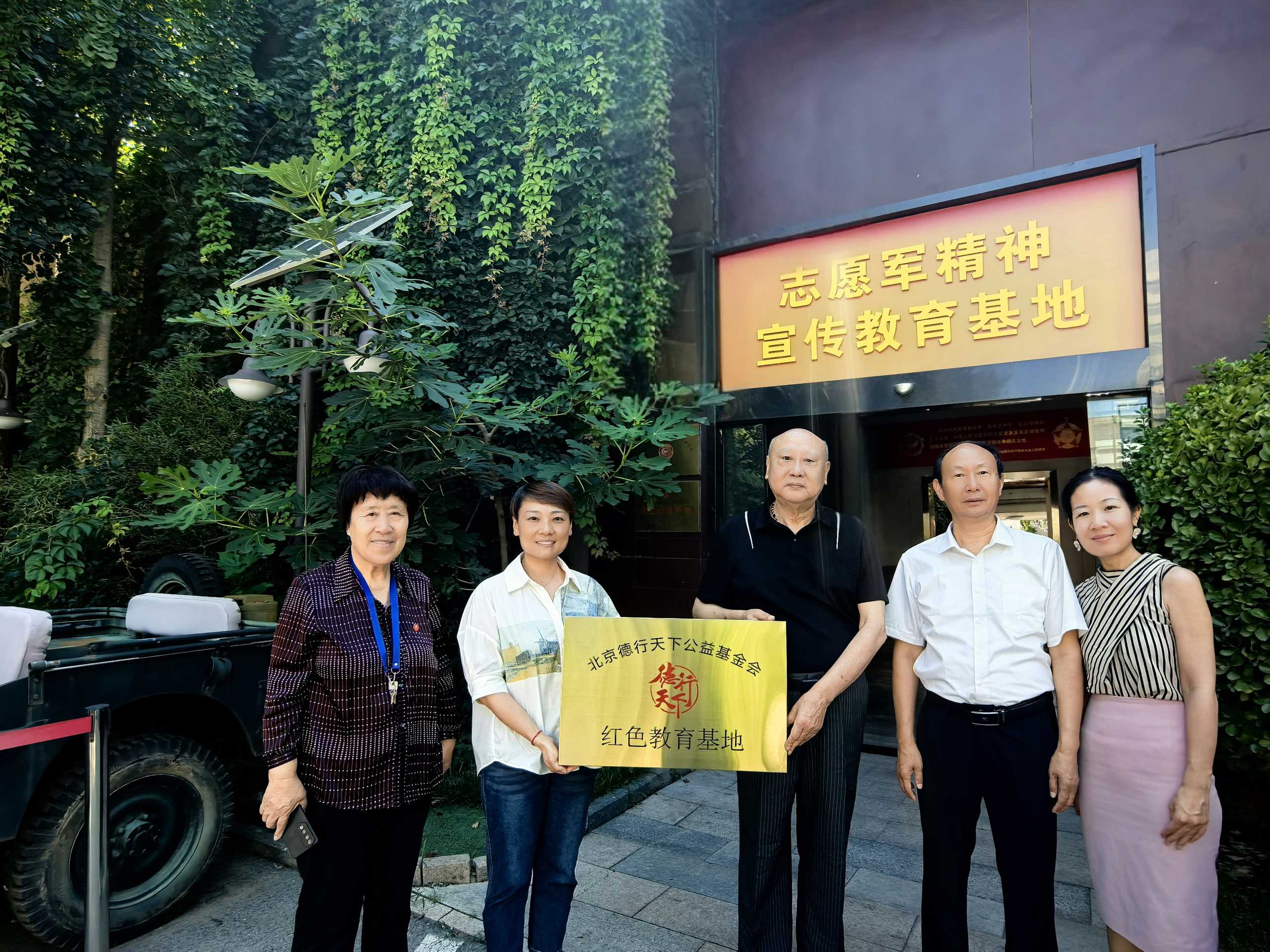 微信图片_20260716104901