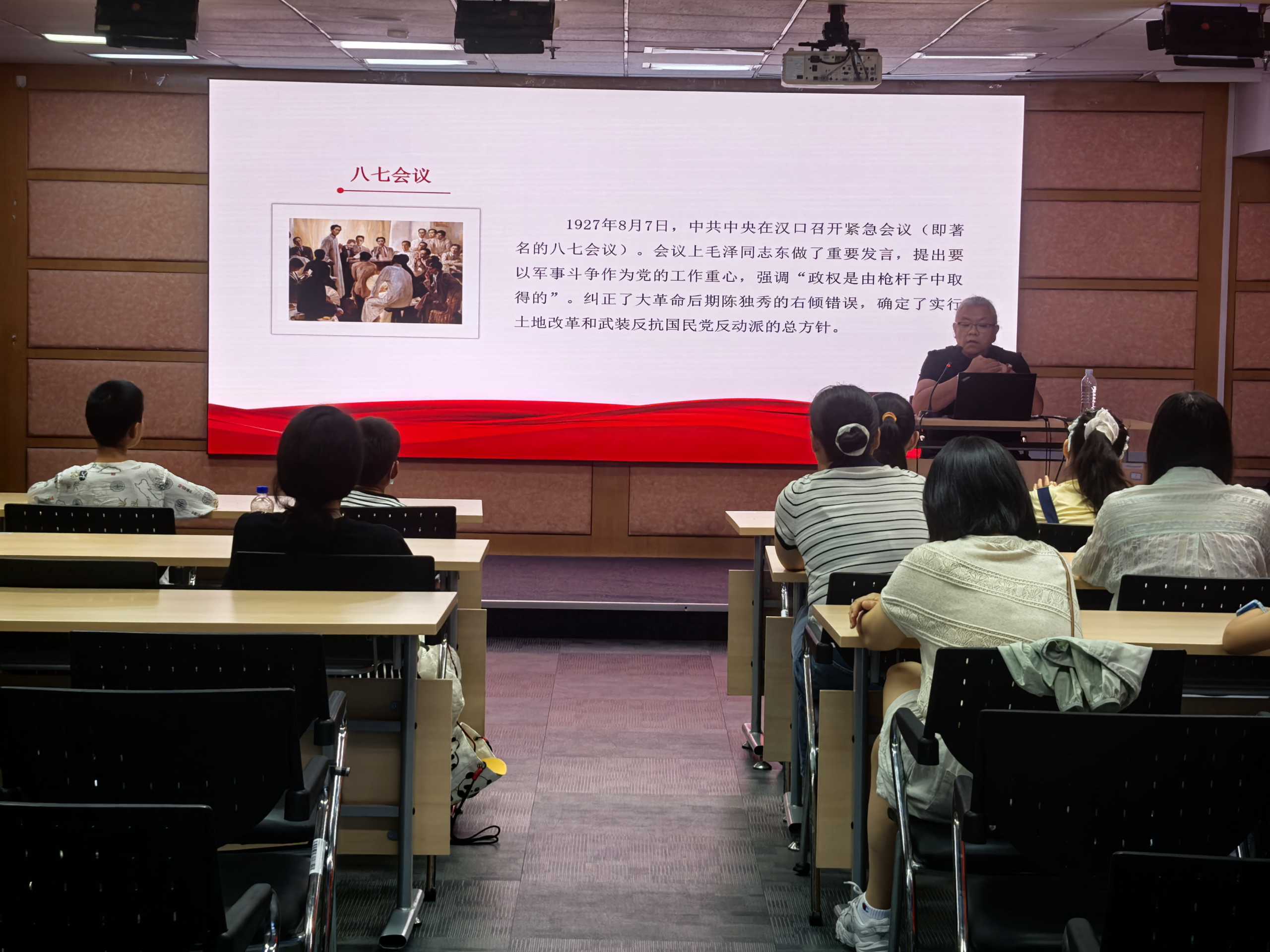 微信图片_20260720101500