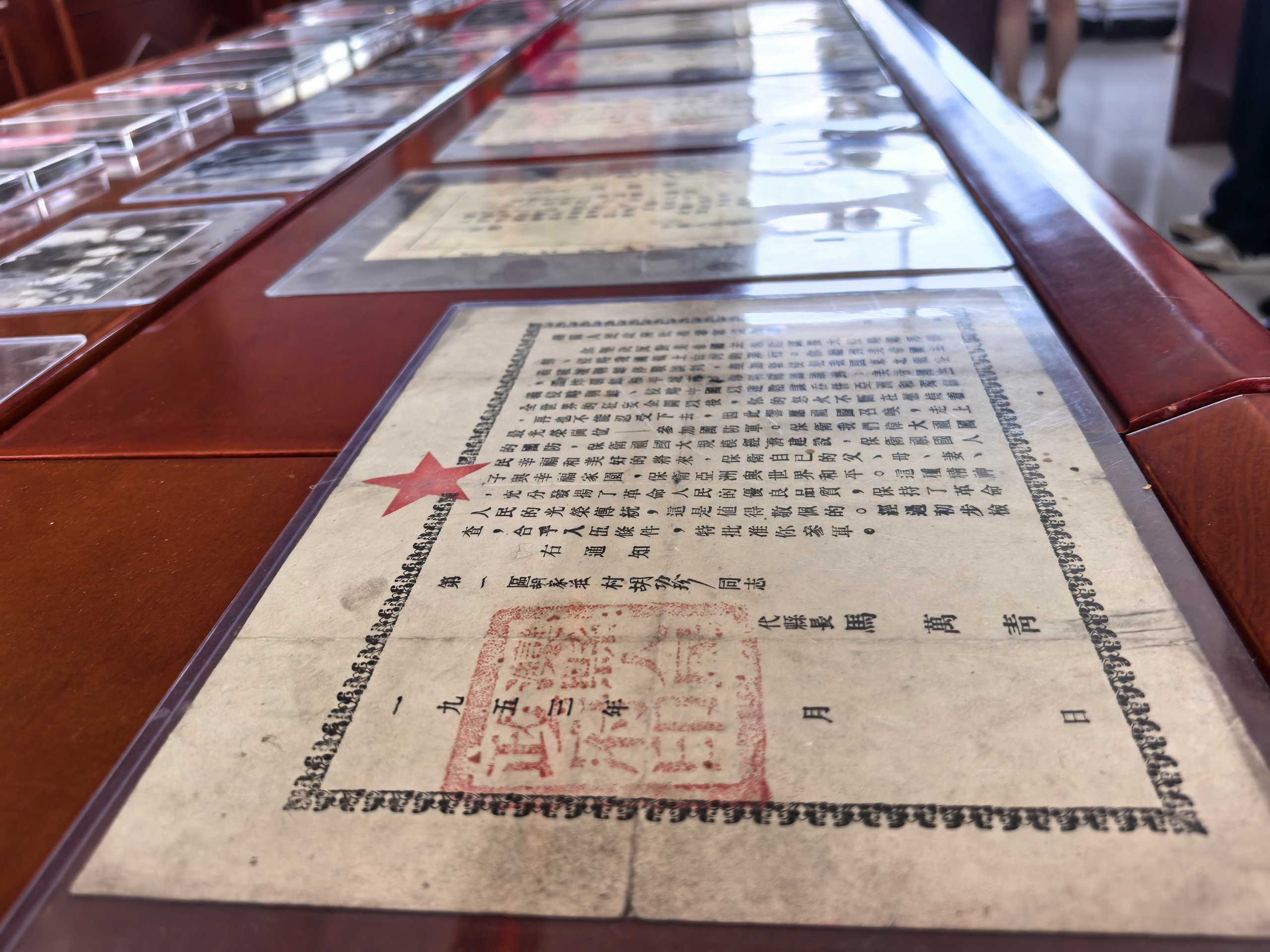 微信图片_20260803113207
