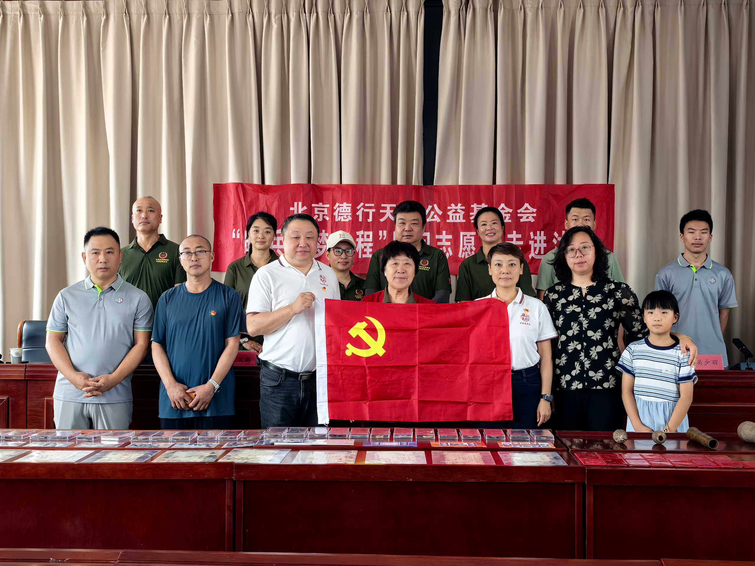 微信图片_20260803113124