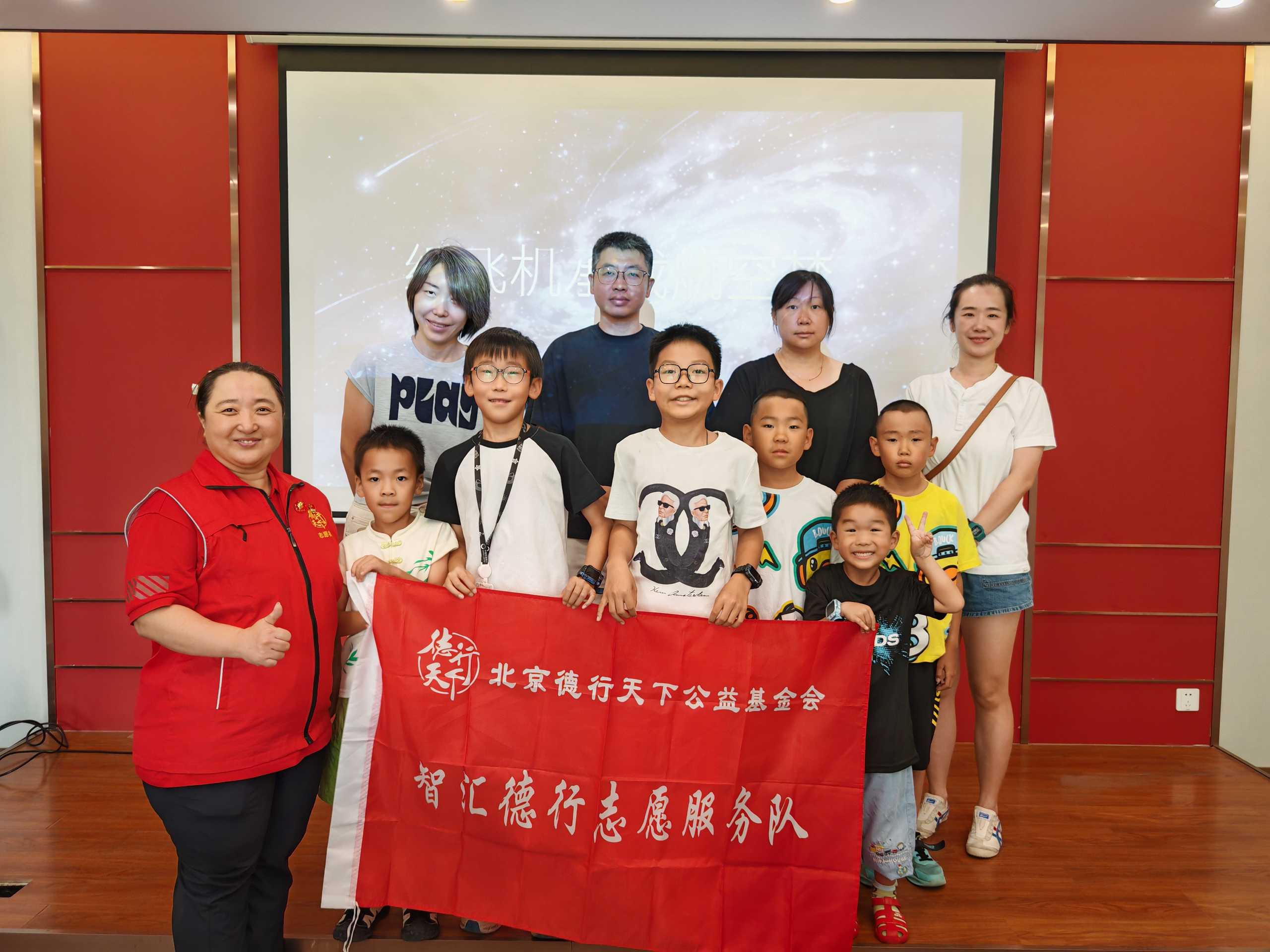 微信图片_20260810102157