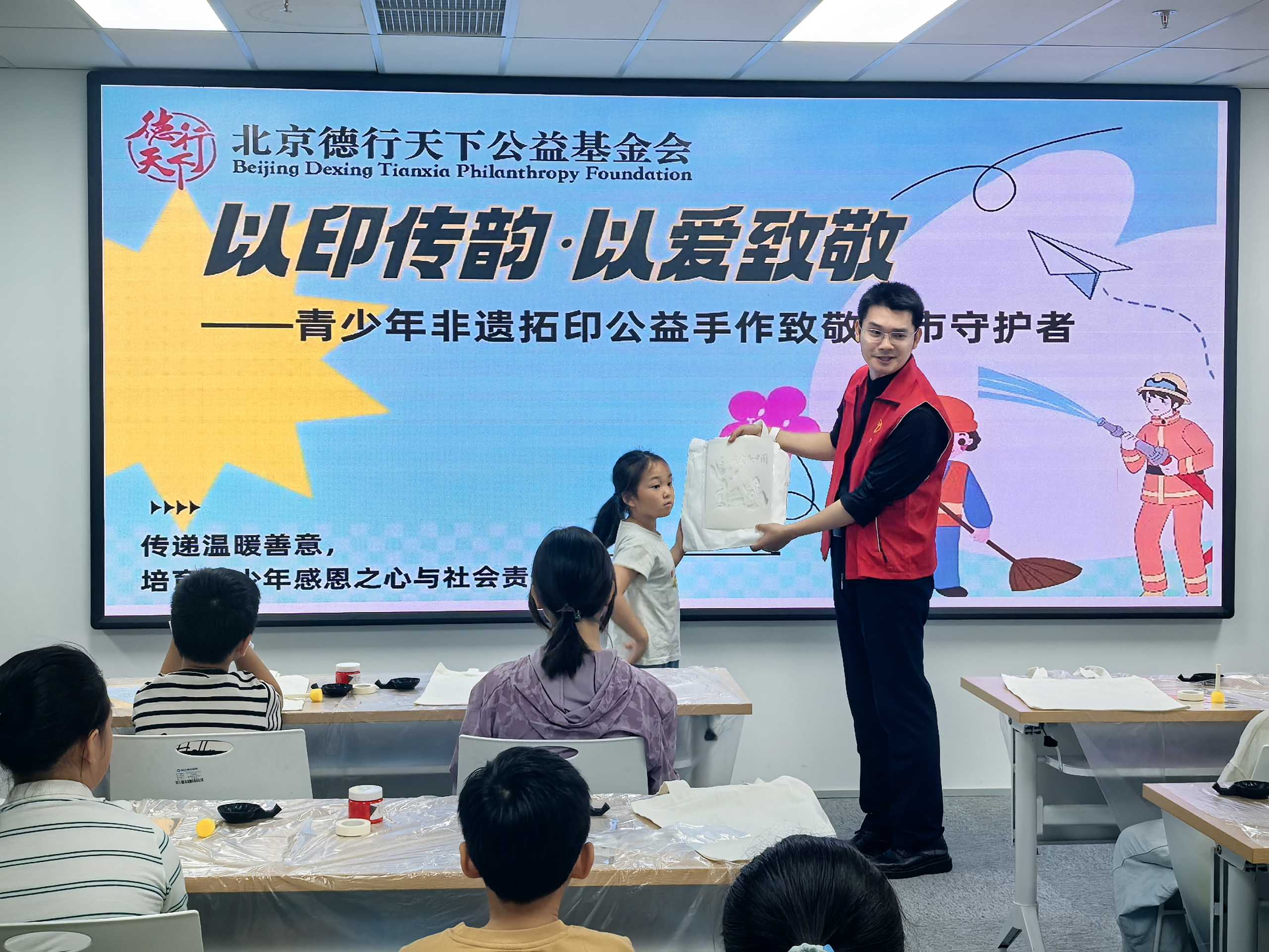 微信图片_20260817093323
