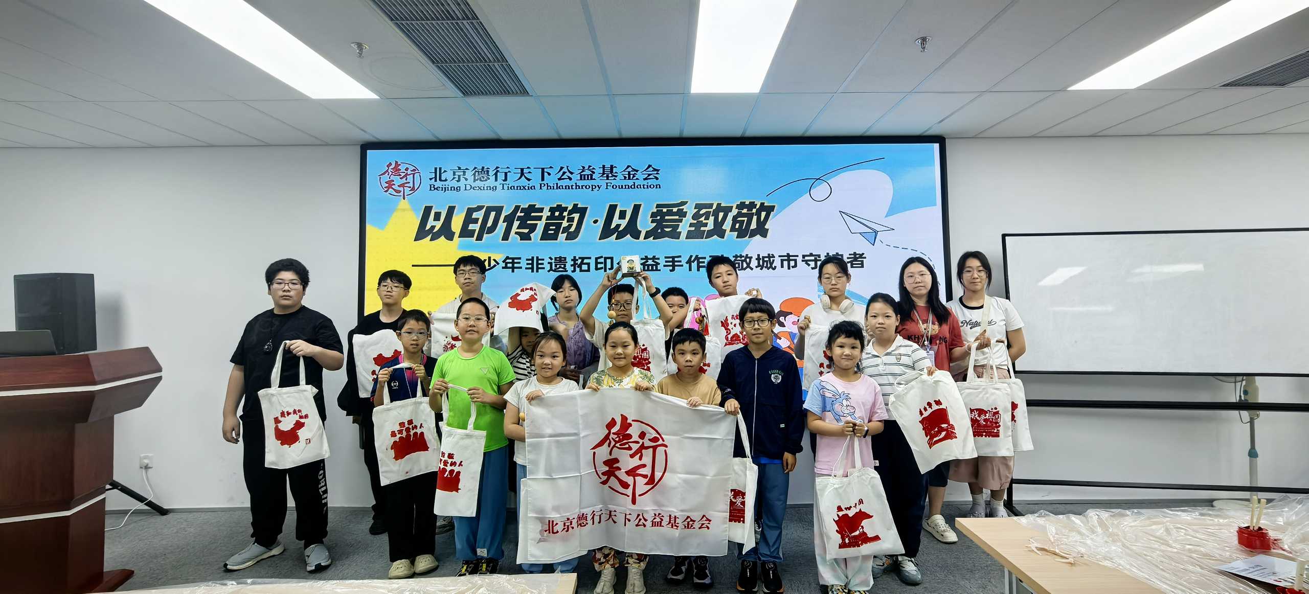 微信图片_20260817093232