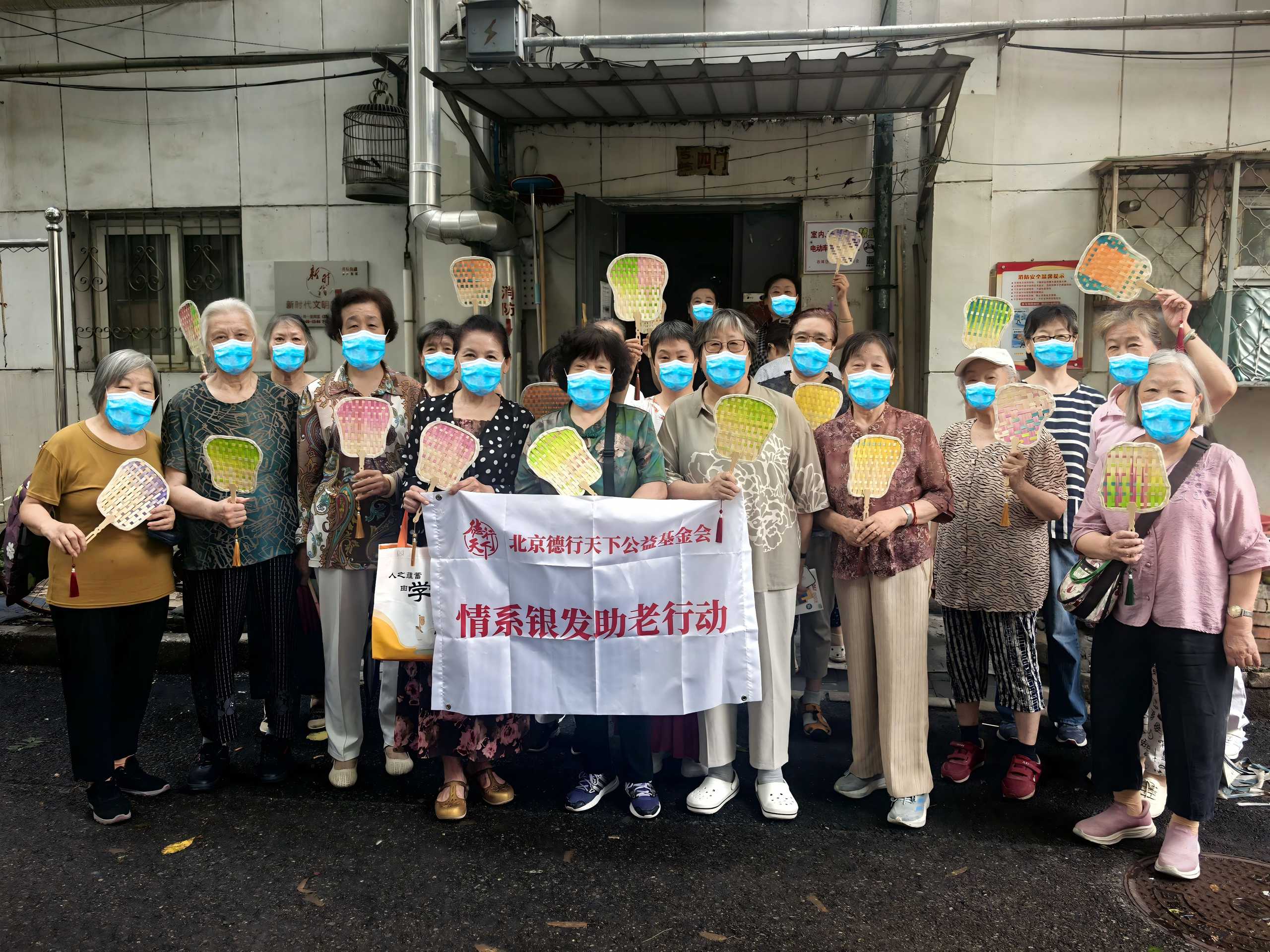 微信图片_20260722124937_副本(1)