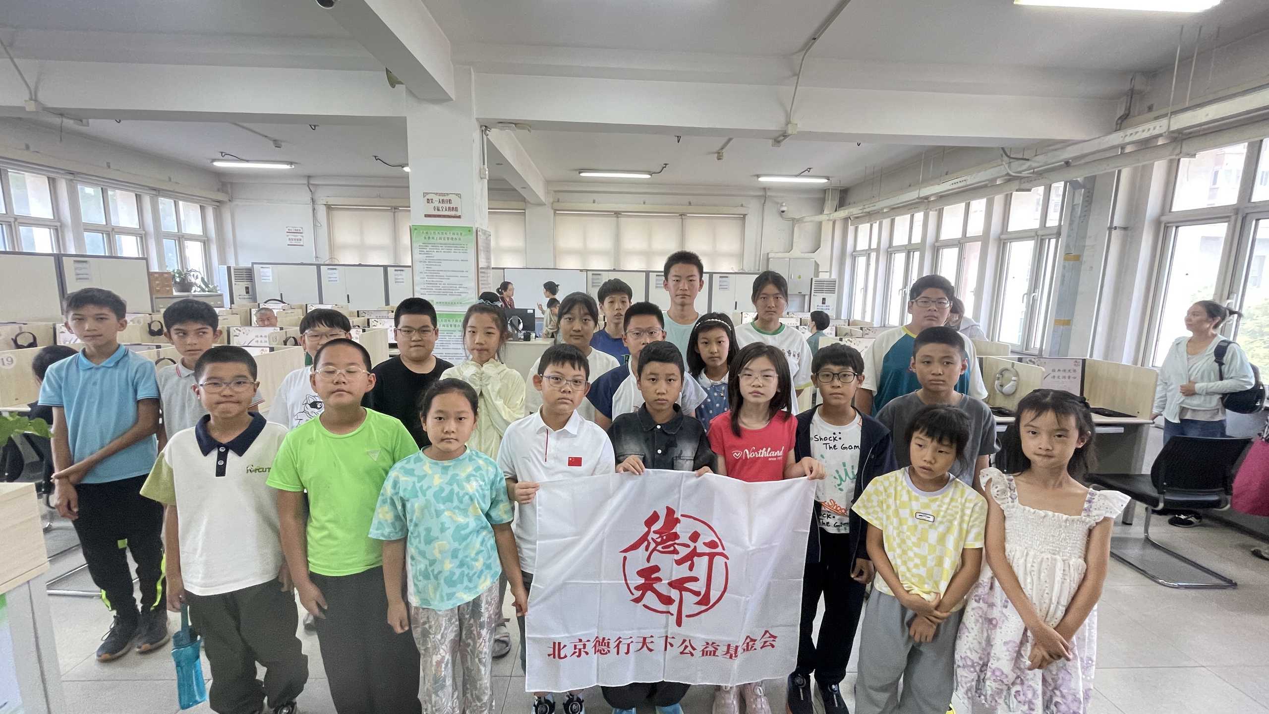 微信图片_20260914095354