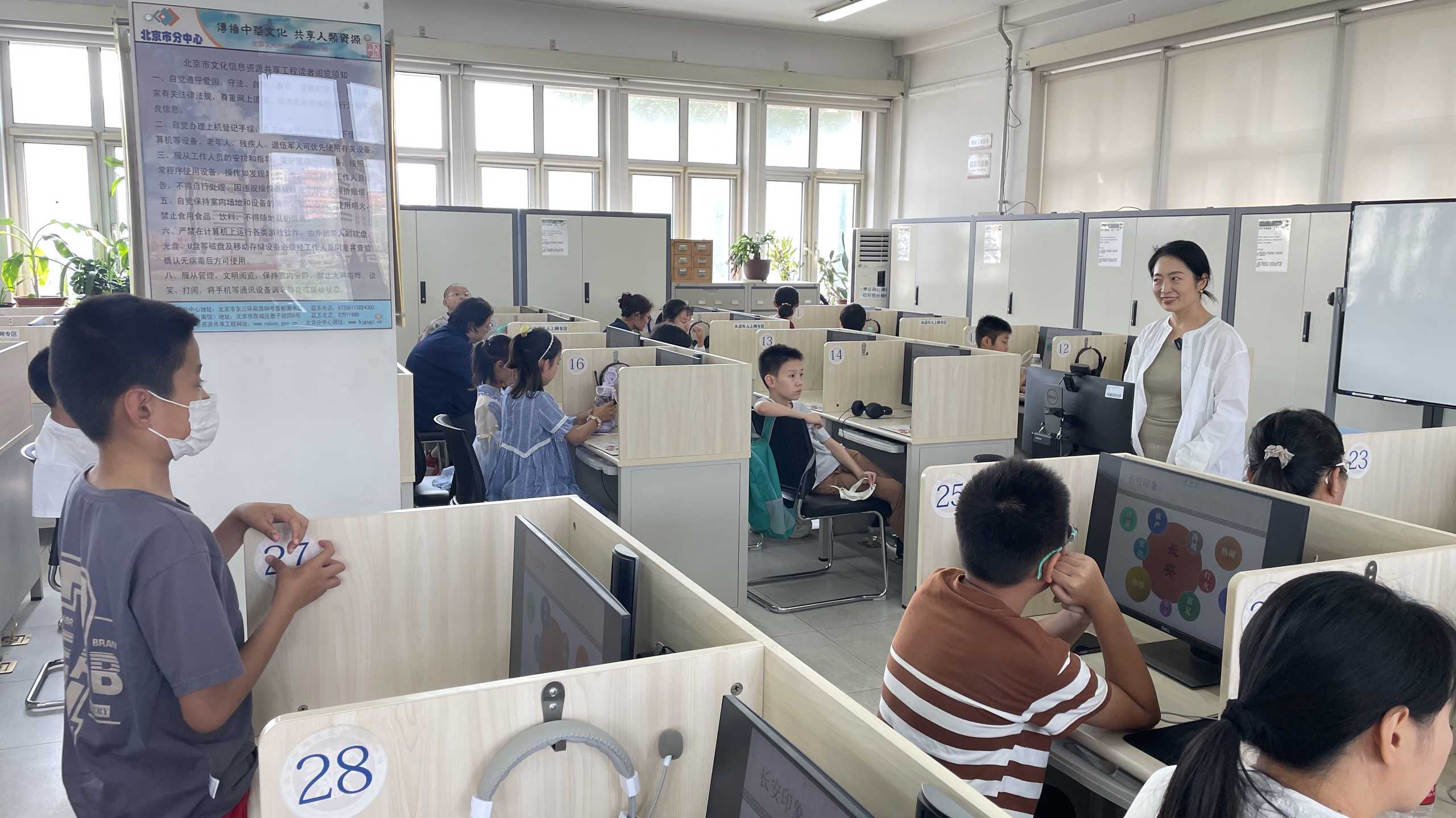 微信图片_20260920111630