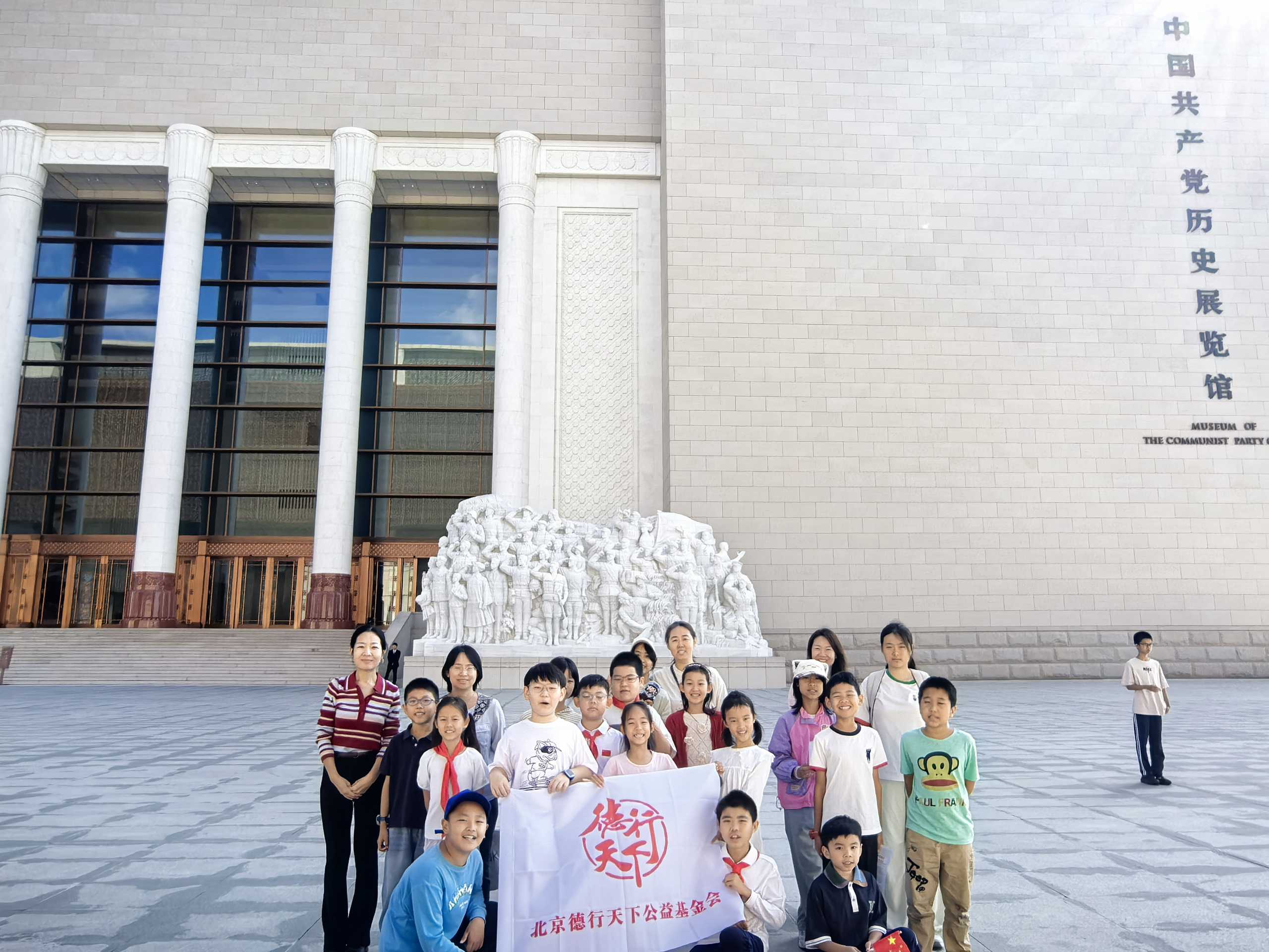 微信图片_20260928094435
