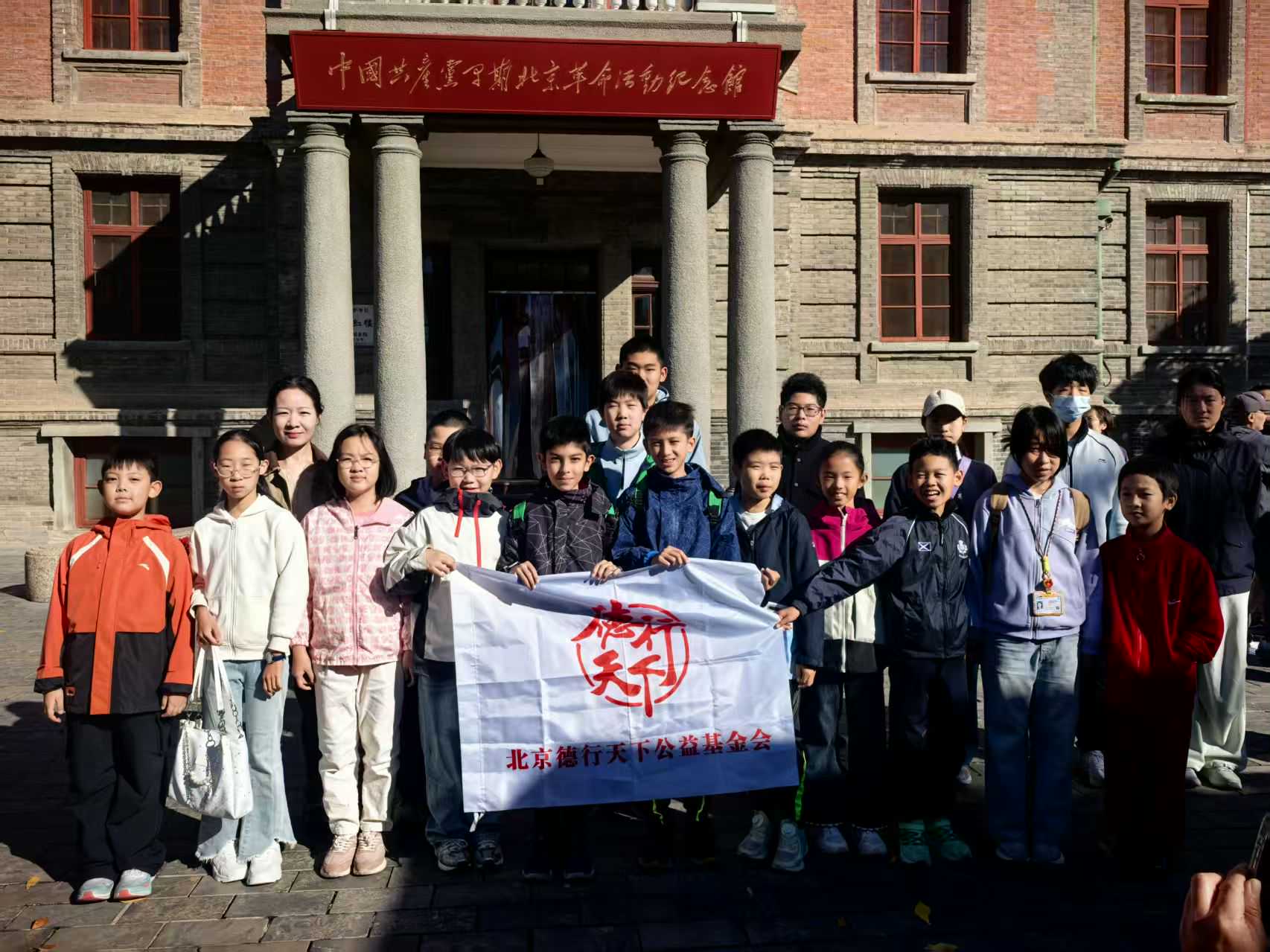 微信图片_20261019093928
